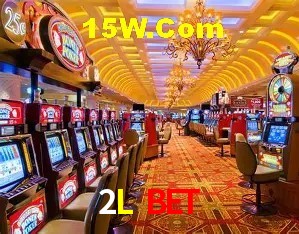 Segurança e performance na plataforma 2L Bet